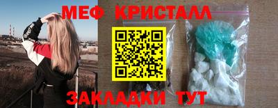 хмурый Заволжье