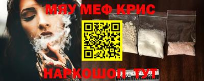 трава Заводоуковск