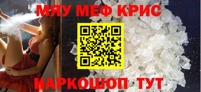 героин Жуковский