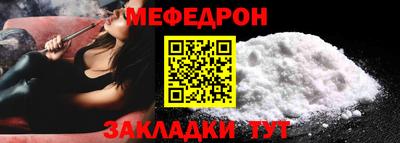 трава Заводоуковск