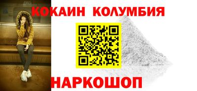 трава Заводоуковск