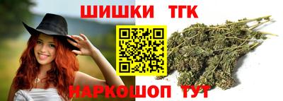 хмурый Заволжье