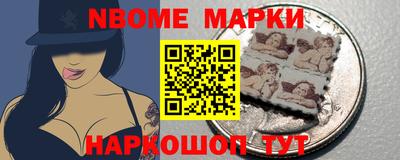 хмурый Заволжье