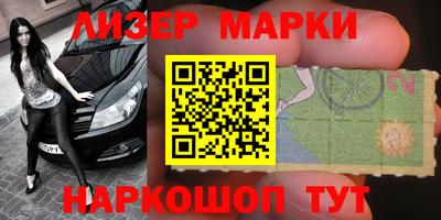 хмурый Заволжье