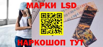 хмурый Заволжье