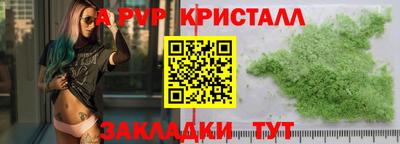 хмурый Заволжье