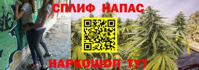 героин Жуковский