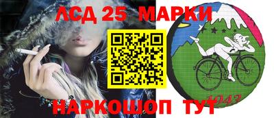 трава Заводоуковск