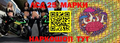 героин Жуковский