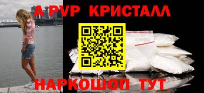 трава Заводоуковск
