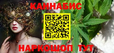 хмурый Заволжье