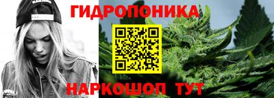 героин Жуковский