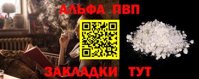 хмурый Заволжье