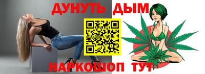 хмурый Заволжье