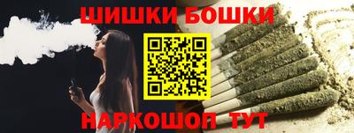 героин Жуковский