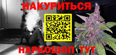 хмурый Заволжье