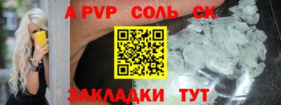 хмурый Заволжье
