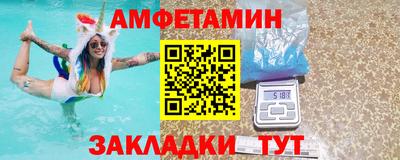 хмурый Заволжье