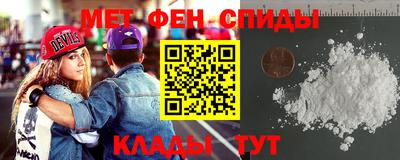 хмурый Заволжье