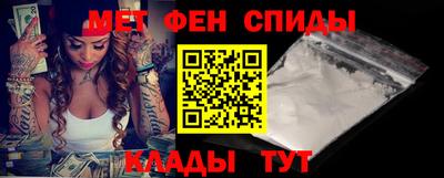 героин Жуковский