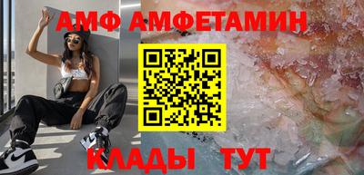 героин Жуковский