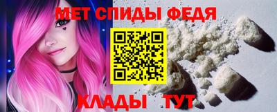 трава Заводоуковск