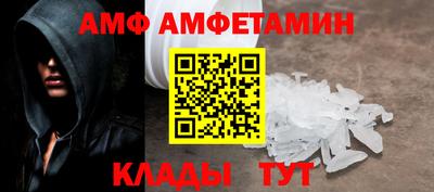 героин Жуковский