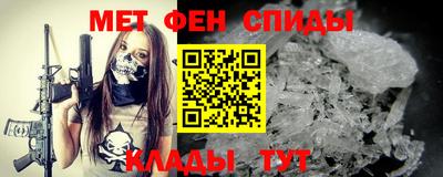 хмурый Заволжье