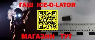 трава Заводоуковск