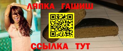 хмурый Заволжье