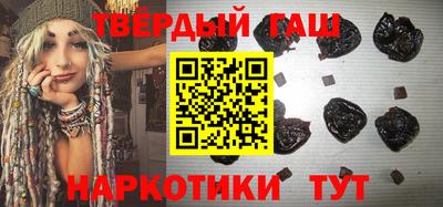 хмурый Заволжье