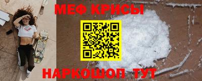 хмурый Заволжье