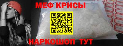хмурый Заволжье